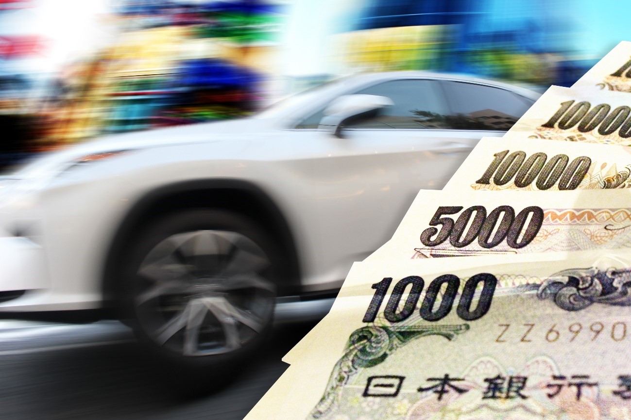 たった5分で3万円以上の節約！？知らなきゃ損する自動車保険の一括見積りについて調べてみたよ！